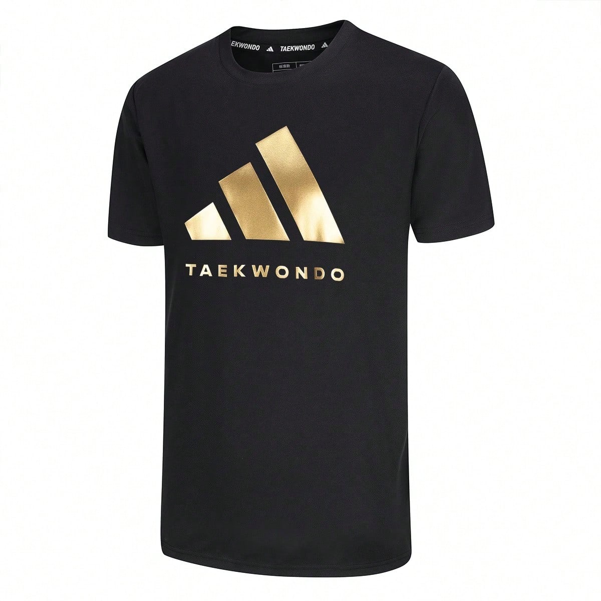 Adidas Men's Casual Comfortable Summer Short Sleeve T-Shirt, AdiCLTS24CTK-BG1:1