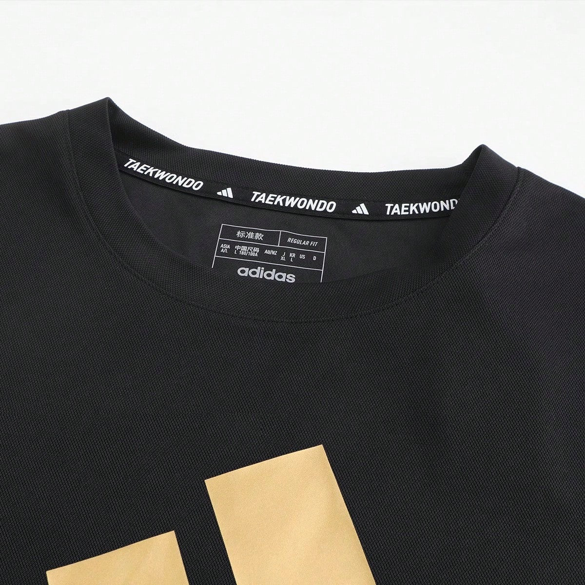 Adidas Men's Casual Comfortable Summer Short Sleeve T-Shirt, AdiCLTS24CTK-BG1:1