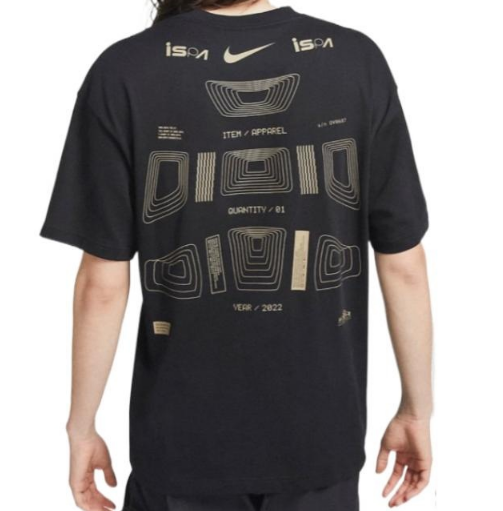 Nike Men's Casual Slogan Print Short Sleeve Outdoor T-Shirt, Summer1:1