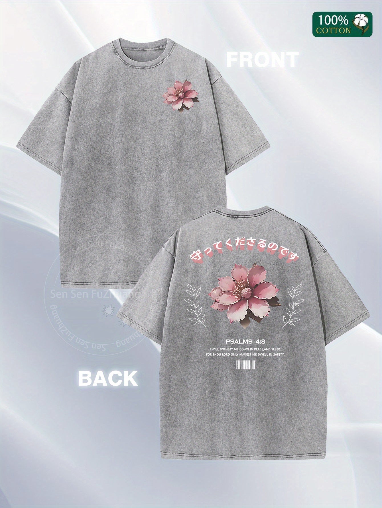 Men's & Vintage Washed Cotton T-Shirt - 230gsm Soft Breathable Fabric, Double-Sided Floral & Motivational Print, Oversized Unisex Fit Round Neck Casual Summer Top for Beach, Office, Casual Attire