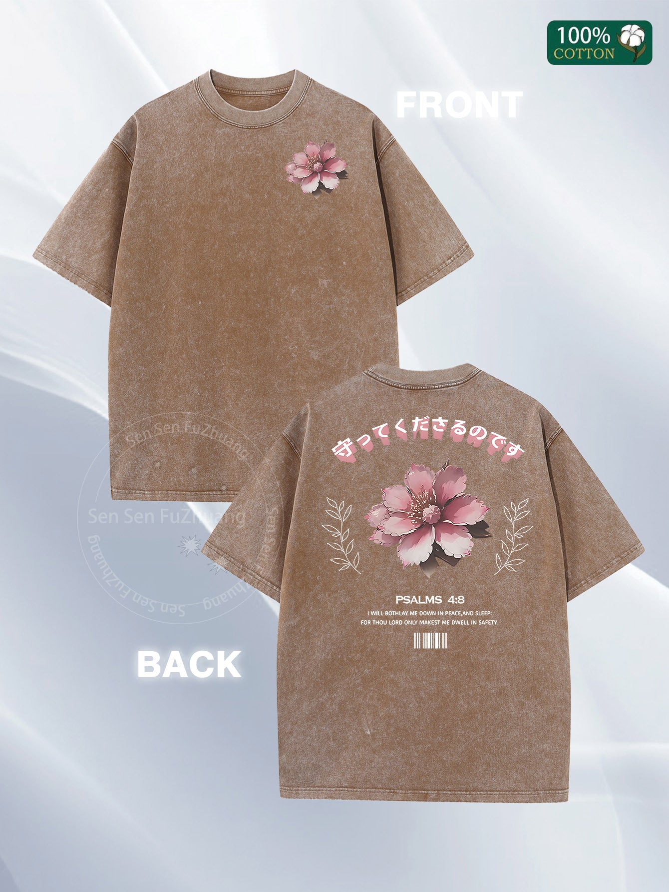 Men's & Vintage Washed Cotton T-Shirt - 230gsm Soft Breathable Fabric, Double-Sided Floral & Motivational Print, Oversized Unisex Fit Round Neck Casual Summer Top for Beach, Office, Casual Attire