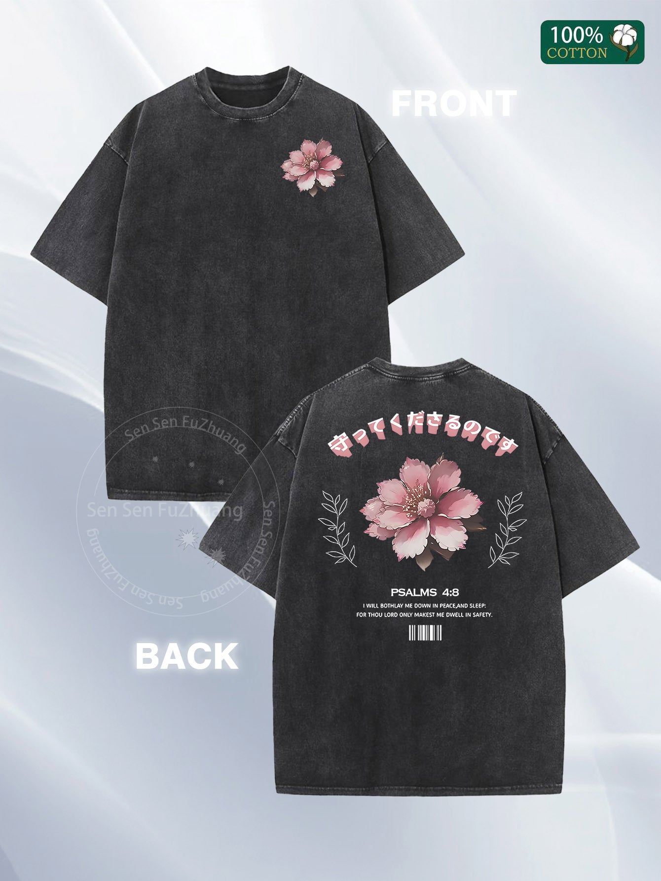 Men's & Vintage Washed Cotton T-Shirt - 230gsm Soft Breathable Fabric, Double-Sided Floral & Motivational Print, Oversized Unisex Fit Round Neck Casual Summer Top for Beach, Office, Casual Attire