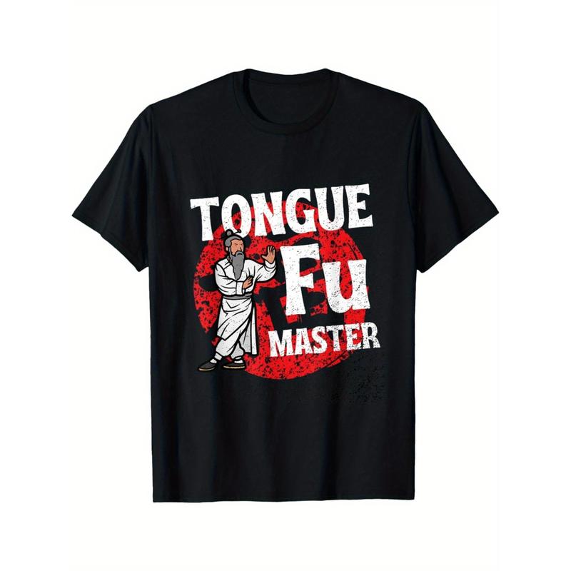 Men'S Funny Adult Humor T-Shirt Tongue Fu Master Dirty Sarcastic NSFW Tee